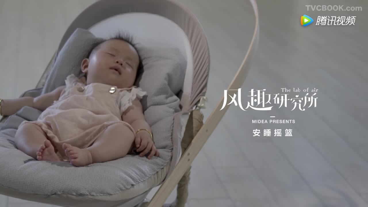 美的空调开「风趣研究所」，玩转无风实验3