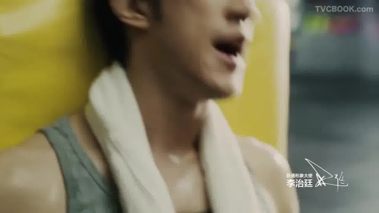 新通教育 - 李治廷
