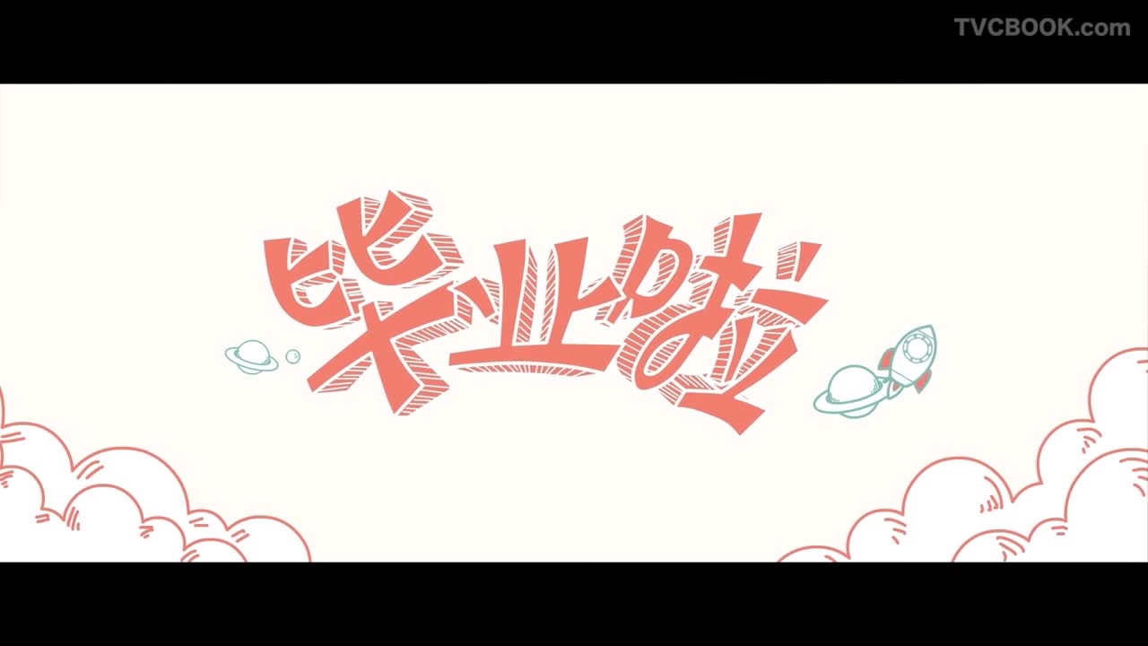 2016新东方校园招聘