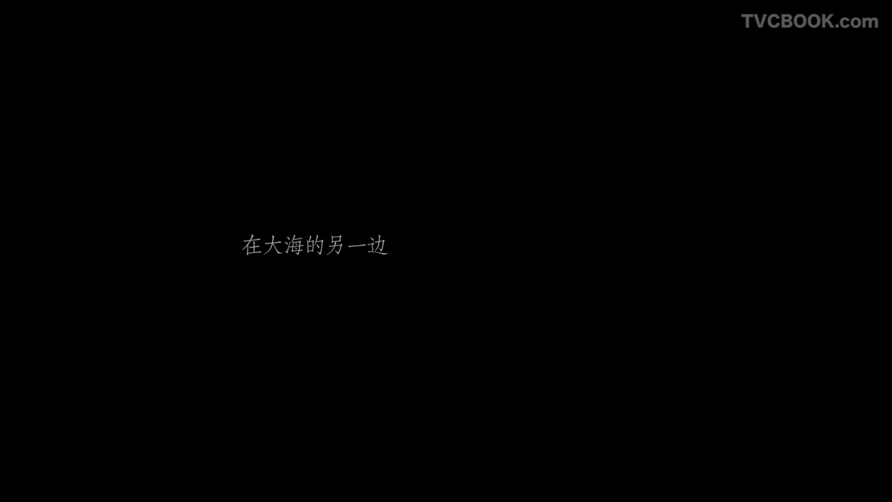 大连麦凯乐商场唯美品牌片《美的革新》