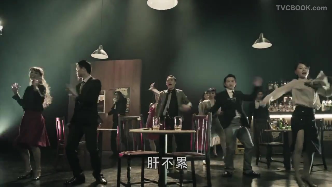 白兰氏 - 五味人生大歌舞 