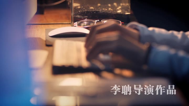 青岛啤酒 - 分享快乐篇