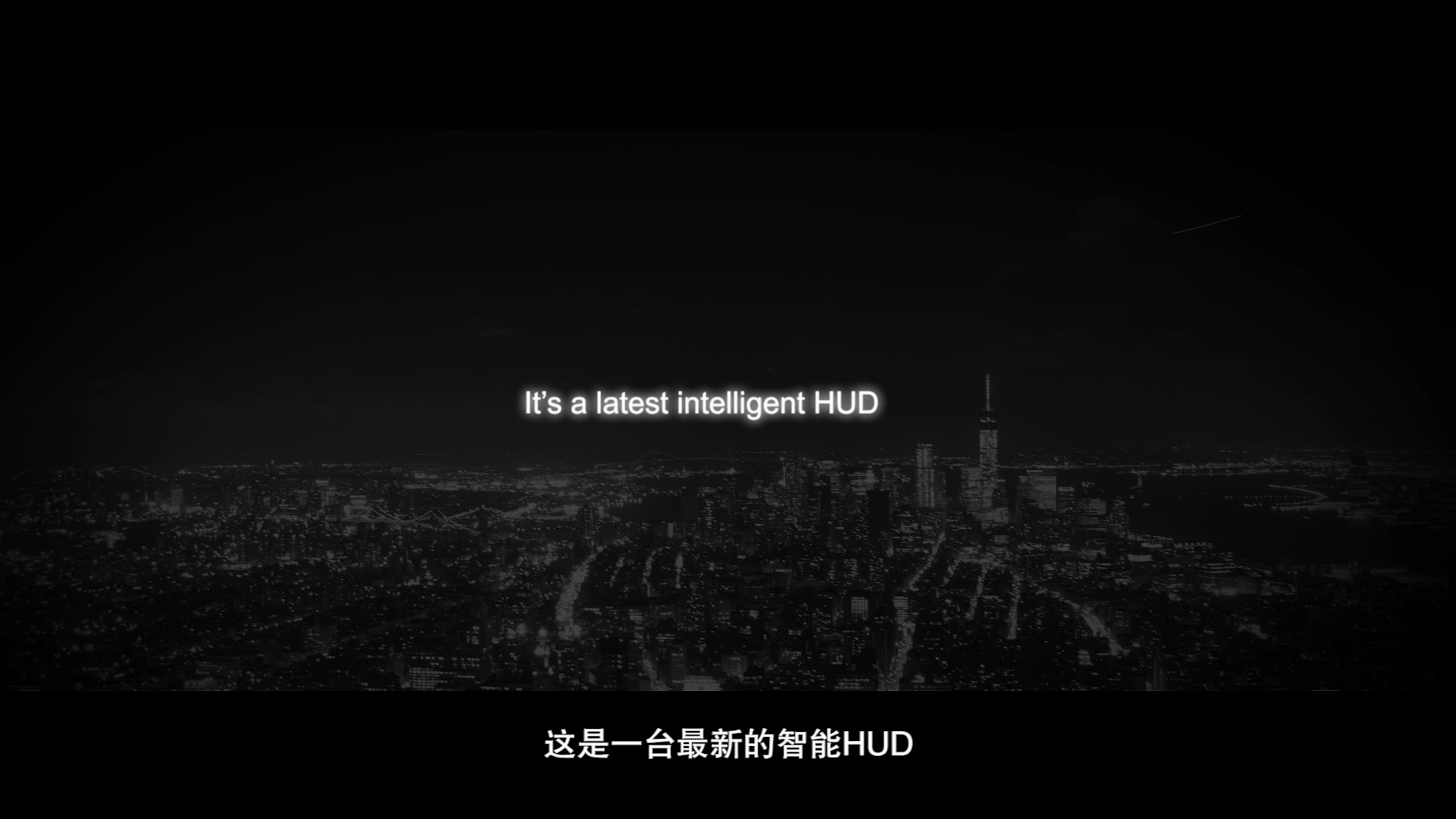 Carpro导航仪 - 正片