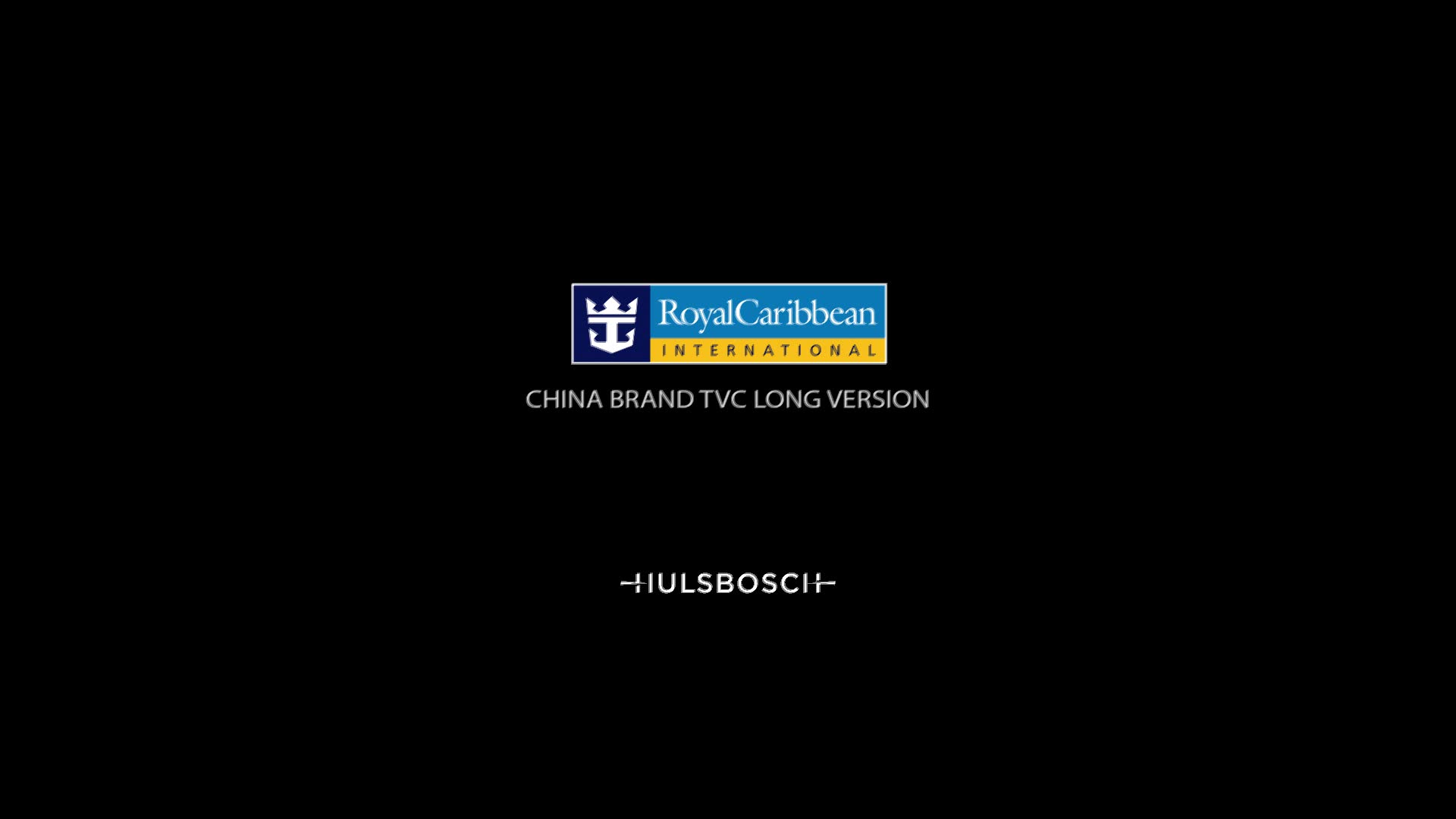 皇家加勒比游轮RC - 歌舞篇