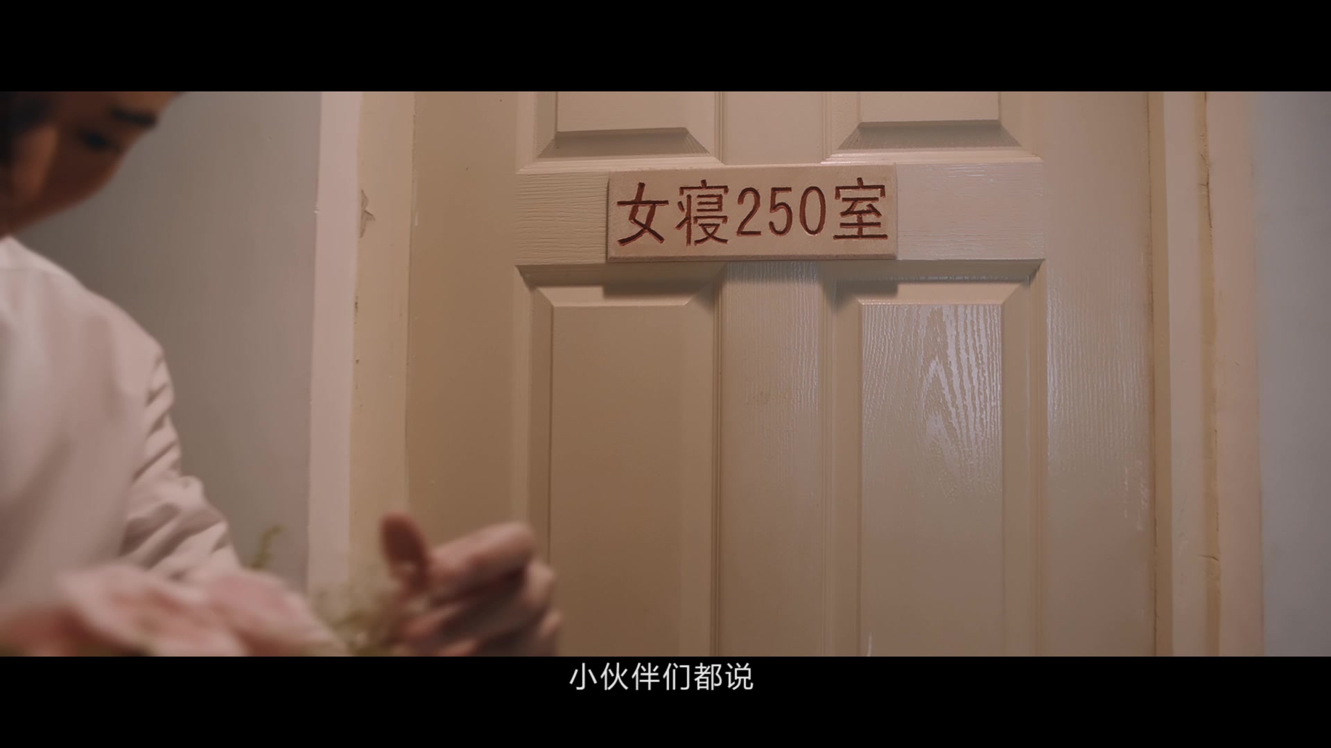 玉兰油 OLAY - 白里透红系列-红玫瑰与白玫瑰