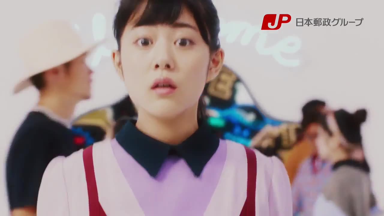 日本邮政简易保险 CM「下一个迎接的是什么」篇