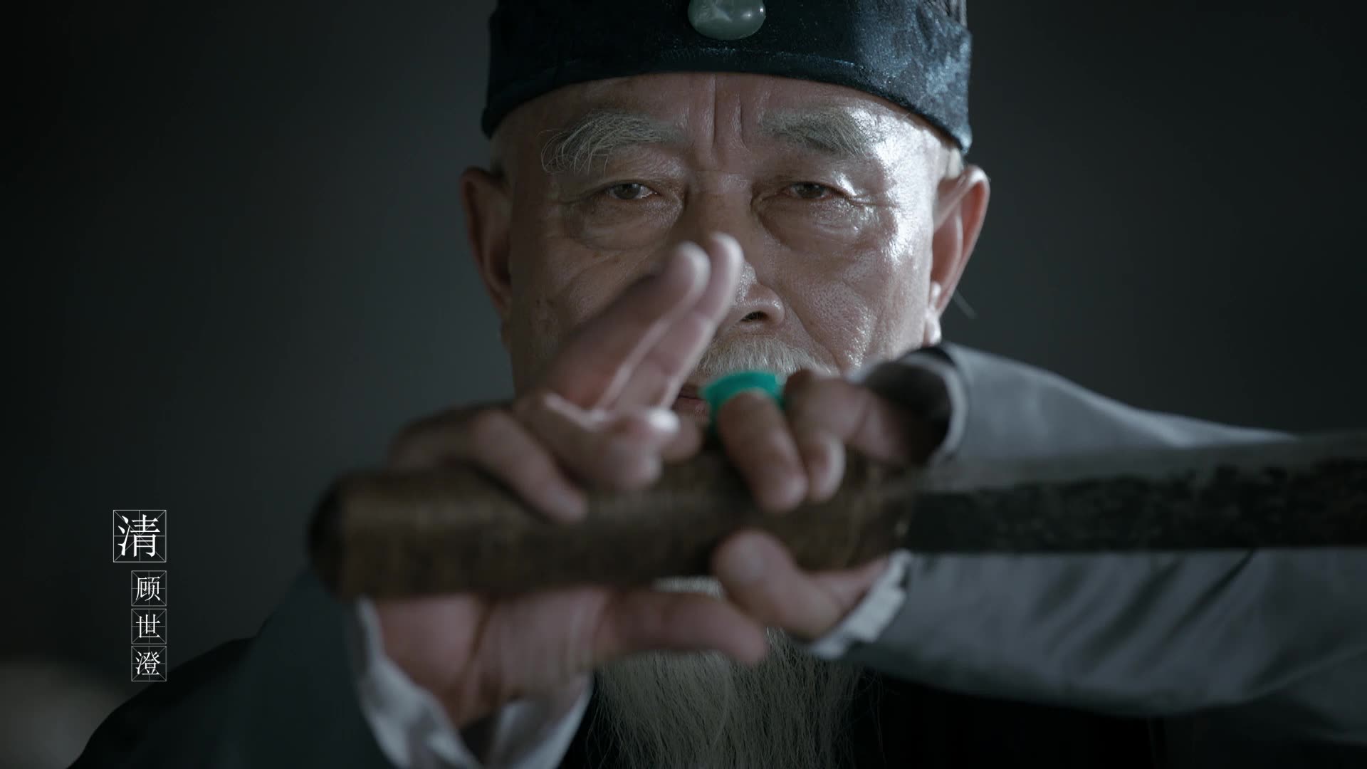 云汉 - 西瓜霜牙膏