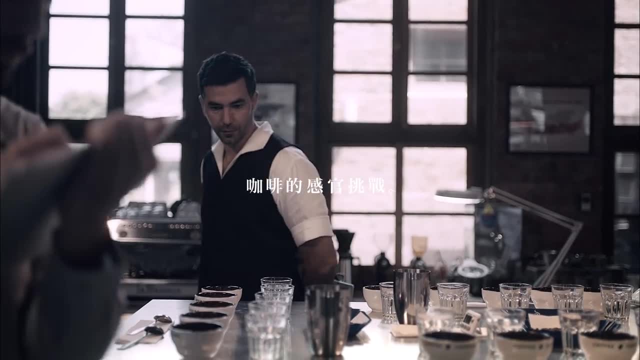 贝纳颂咖啡 Bernachon Coffee - 喝的極品 咖啡感官挑戰篇