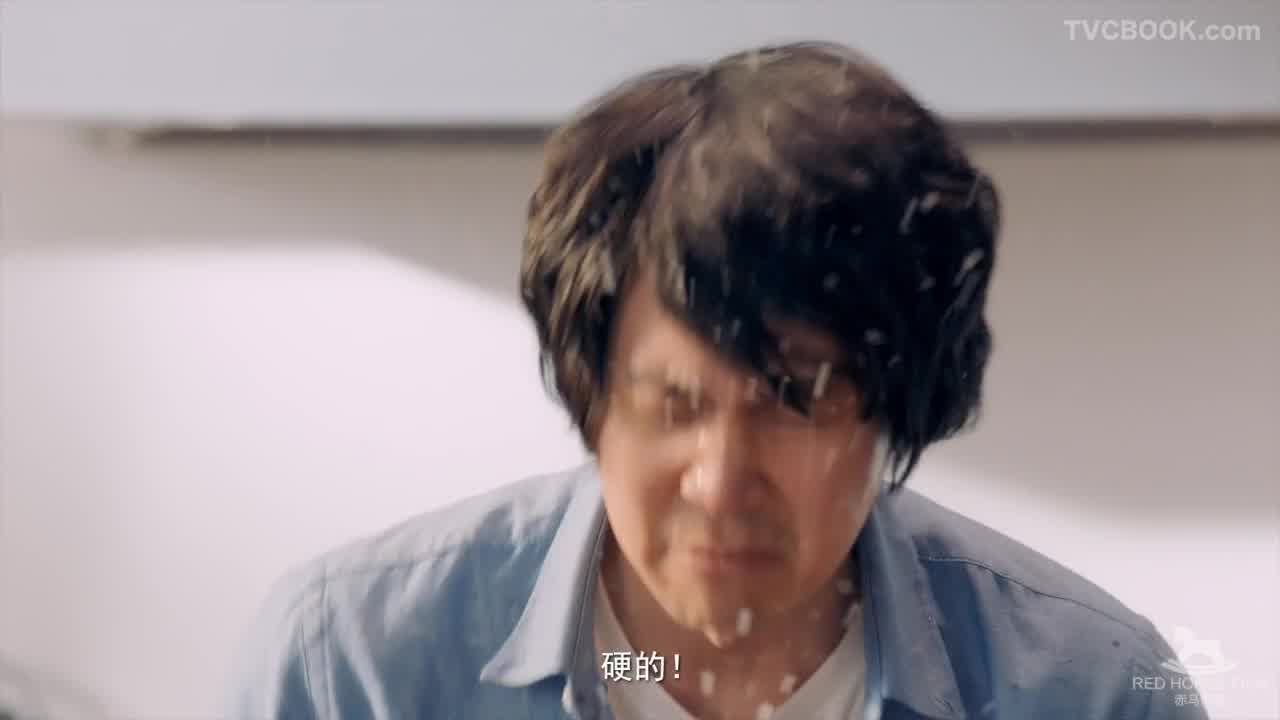 苏泊尔TVC 婆媳