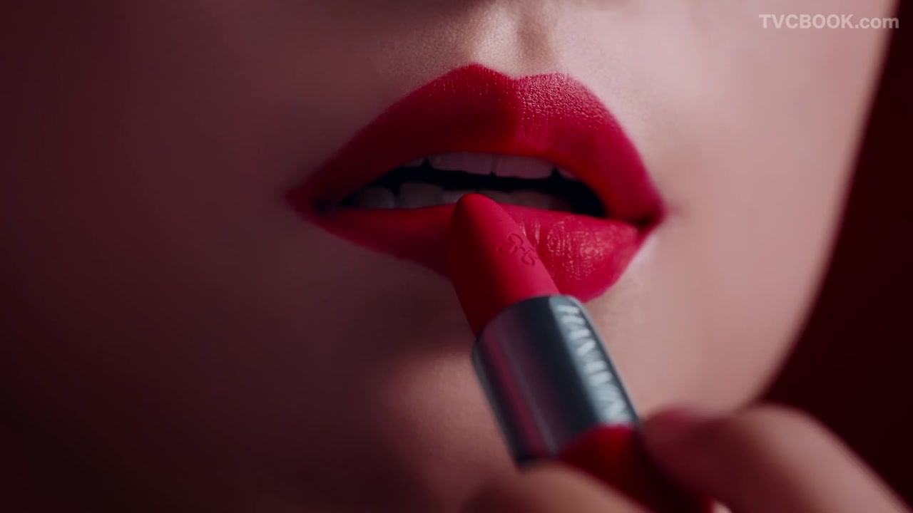 HANAMINO Lipstick