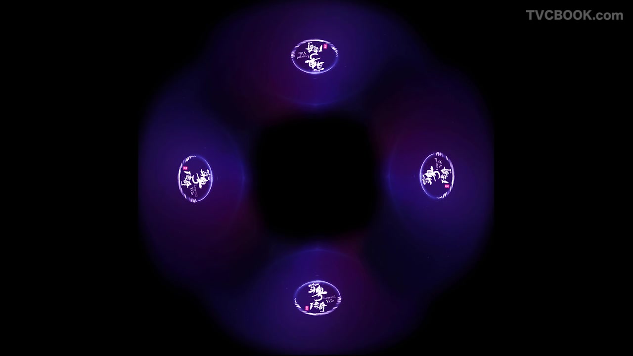 《穿粤传奇》