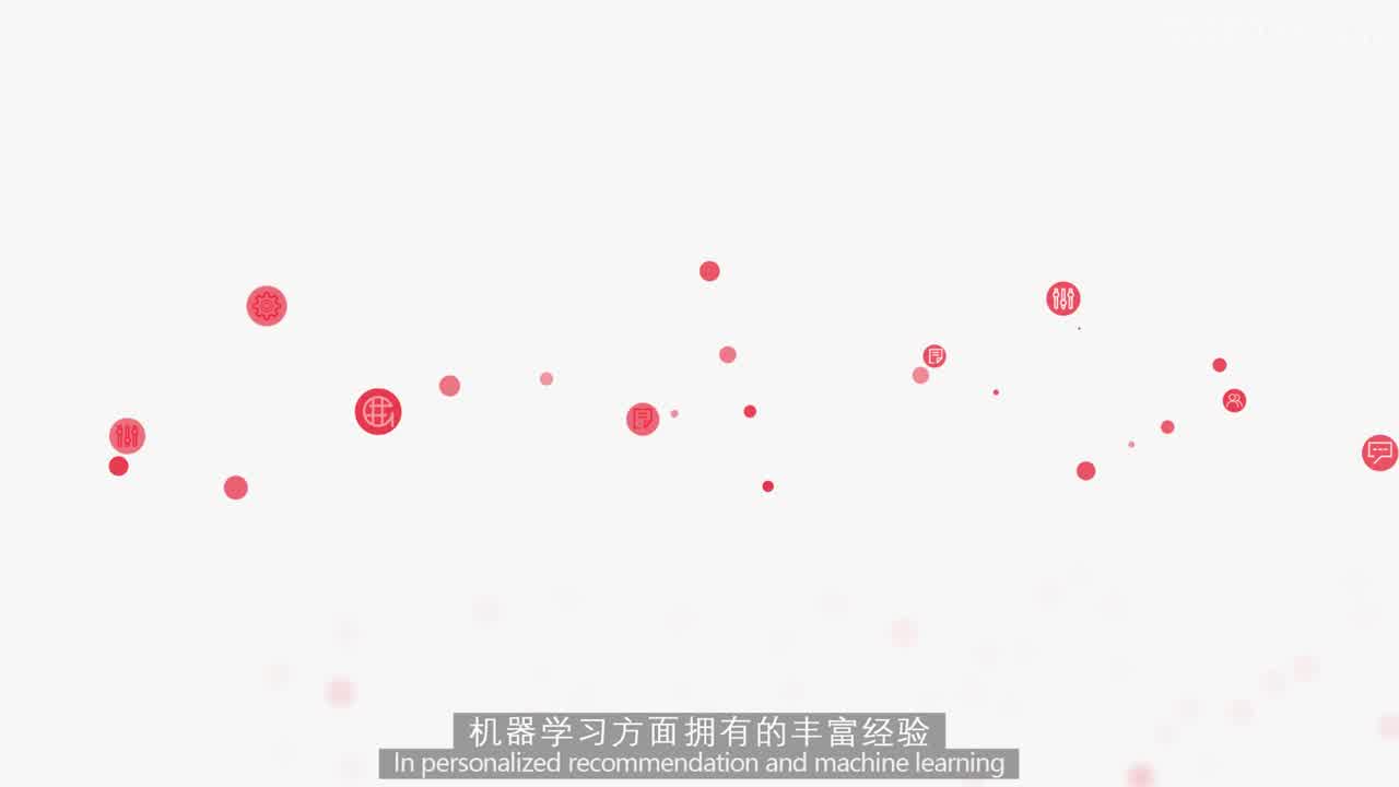 字节跳动国际化推广片