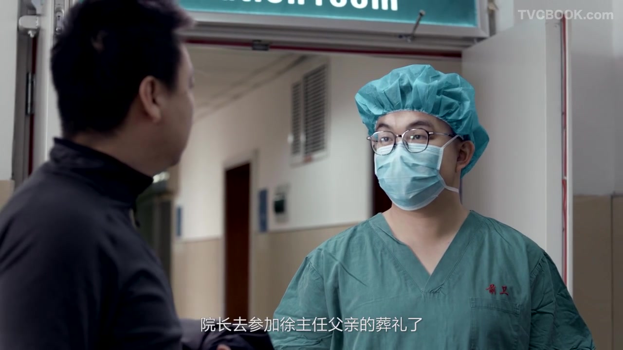 《理解》