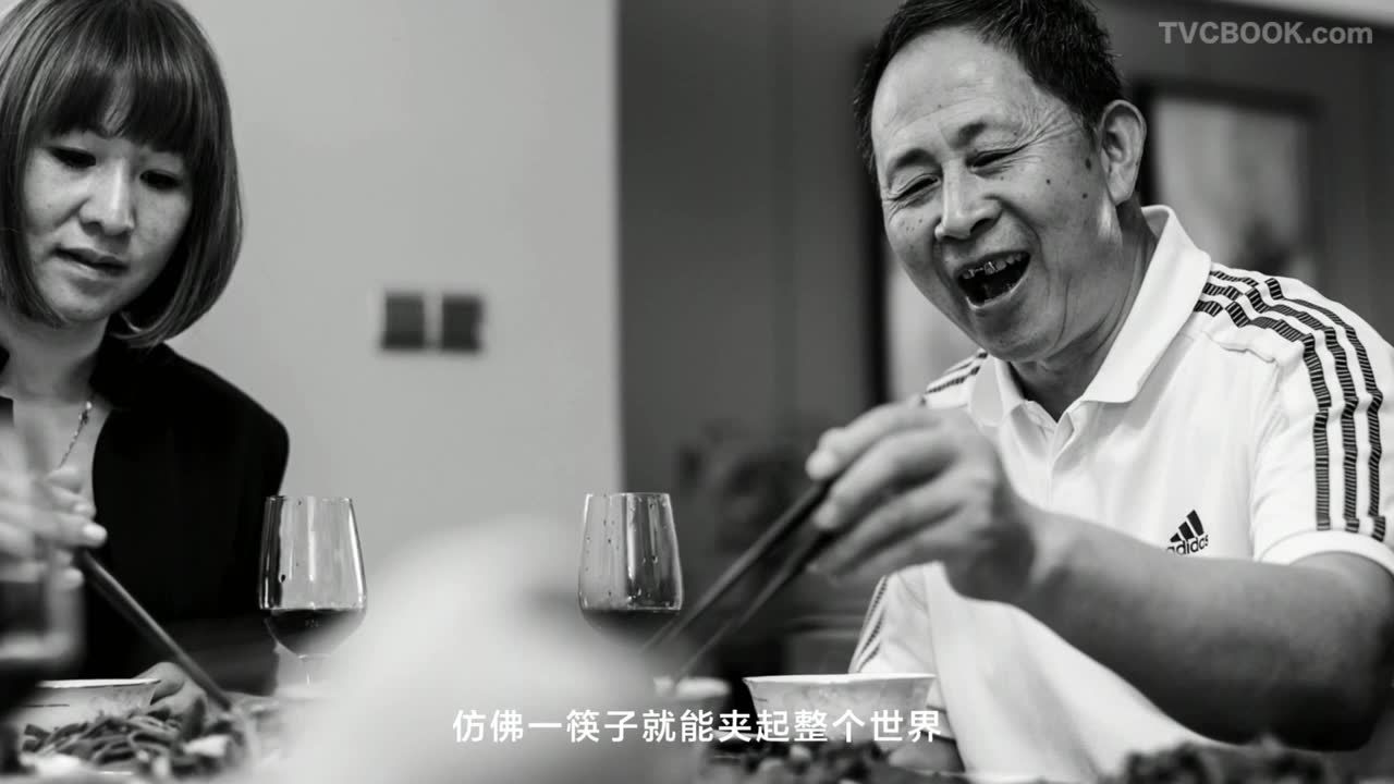 方太／我们的风云