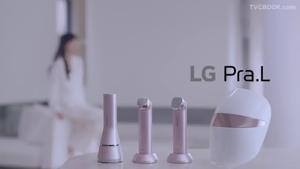 LG Pra.L TV 광고 - 본편 2017 TVCF 30s