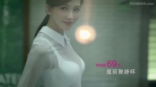 都市丽人2017 林志玲- TVCBOOK