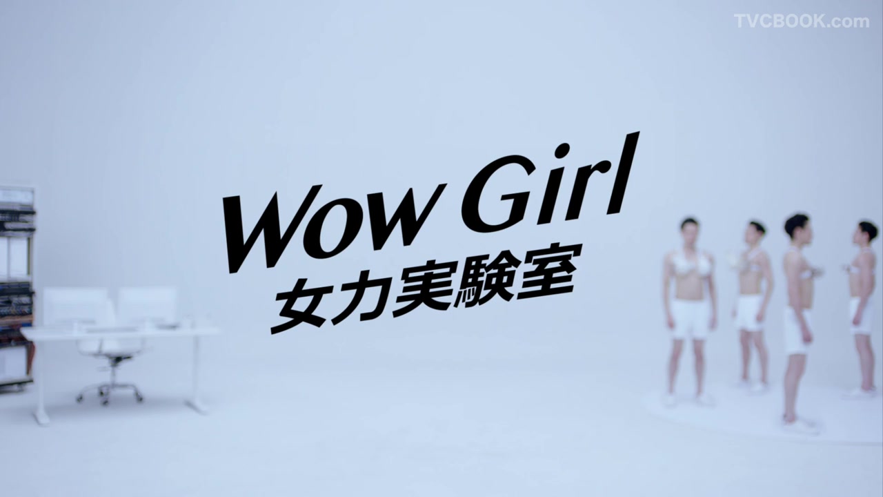 华歌尔 Wacoal Sports - 女力实验室