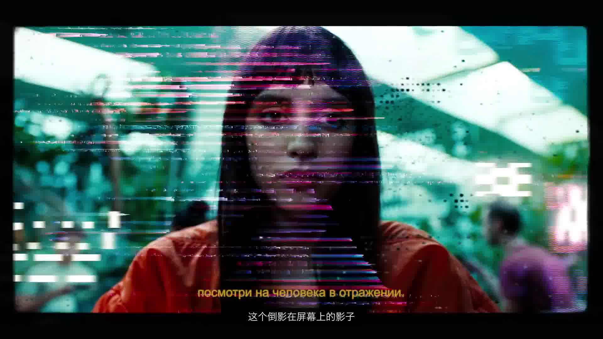 战斗民族的这支广告能炸了你的抖音