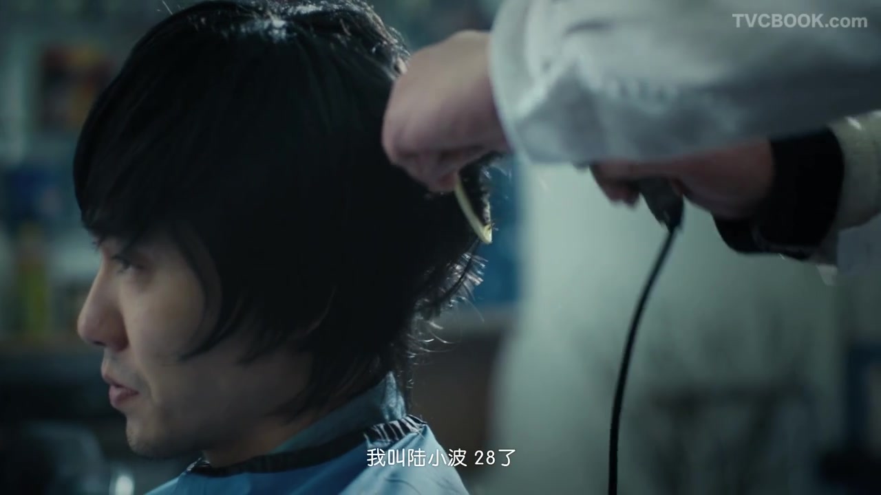 雪佛兰 Chevrolet - 赛欧3 - 幸福回家 东北篇