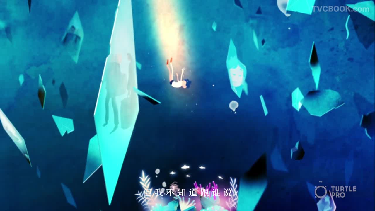 腾讯公益短片 x 爸爸妈妈，今年过年你会还回来吗？