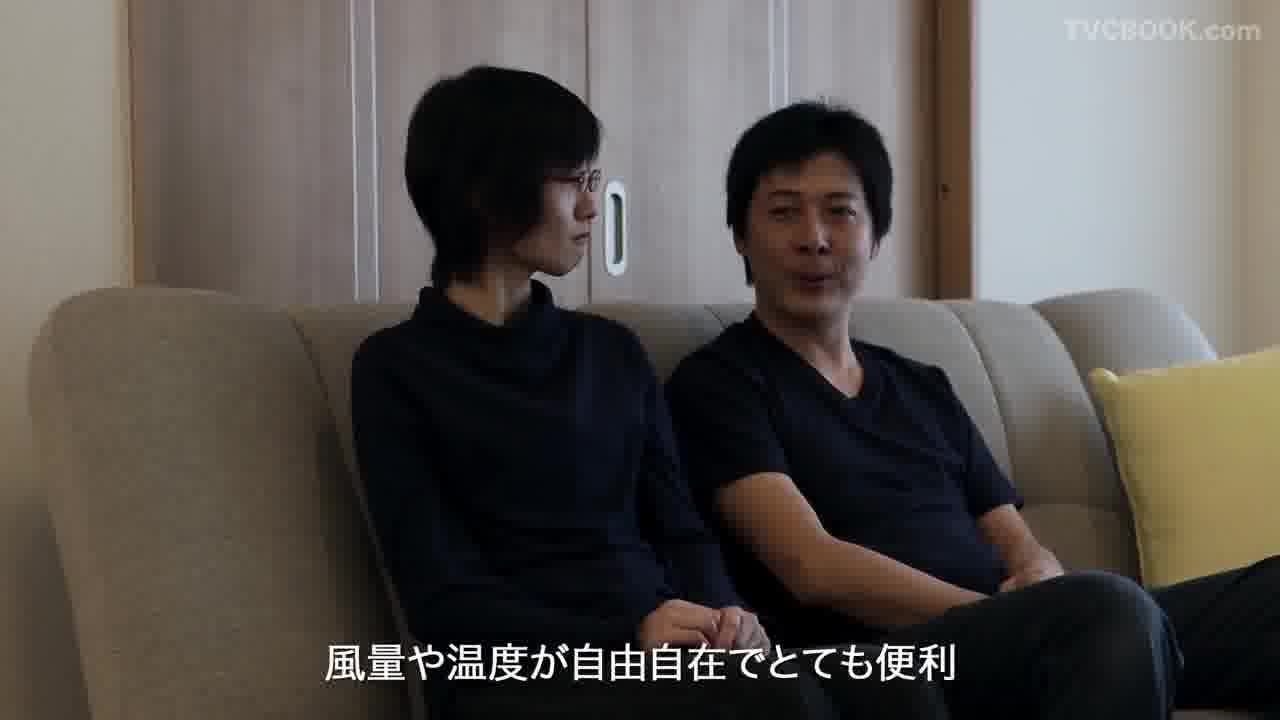 寒冷地仕様エアコンUXシリーズ 北海道陸別町【朝倉さん】 【パナソニック公式】-1OZ4k6g-scQ