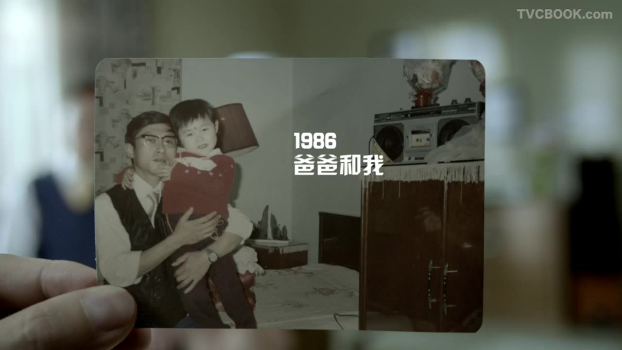 红星美凯龙“27周年品牌”篇