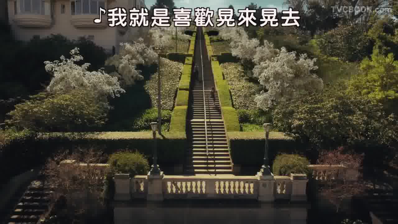 NIKE MAX2017新鞋發表～～不可能的樓梯【中文字幕】