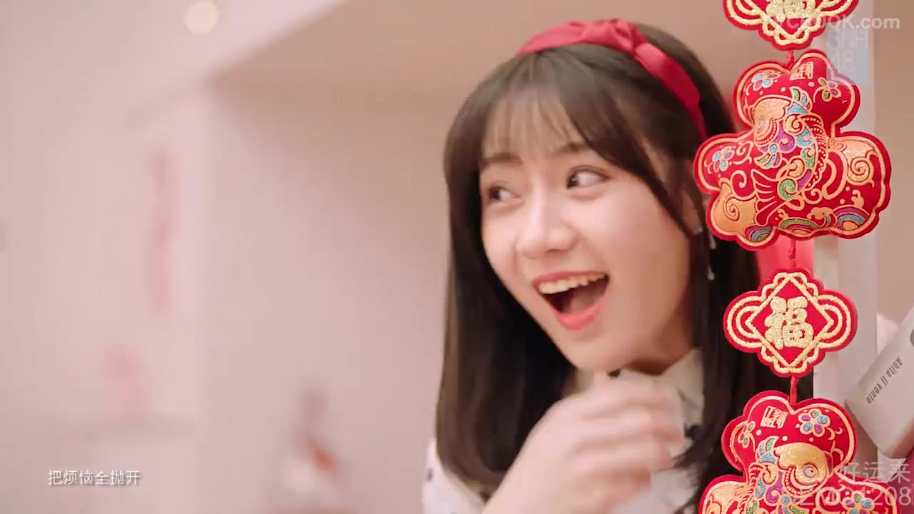 MV好运来