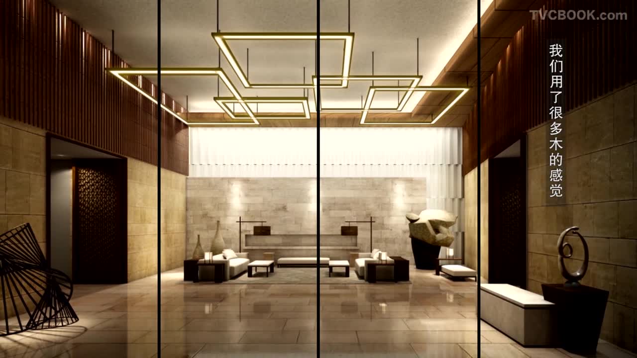 深业上城－公寓篇