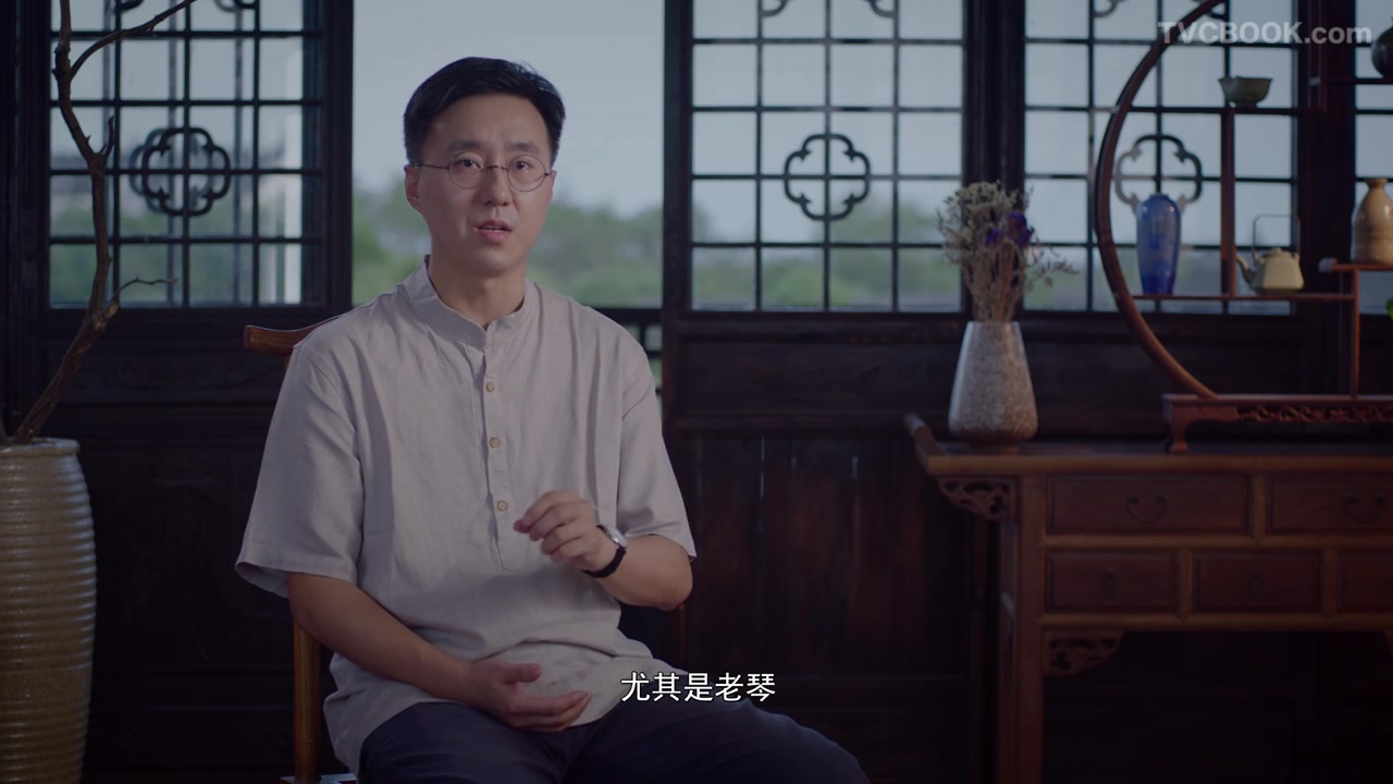 古琴