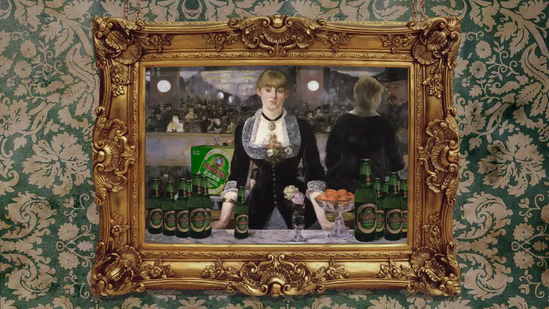 公路商店Studio - QINGDAO BEER