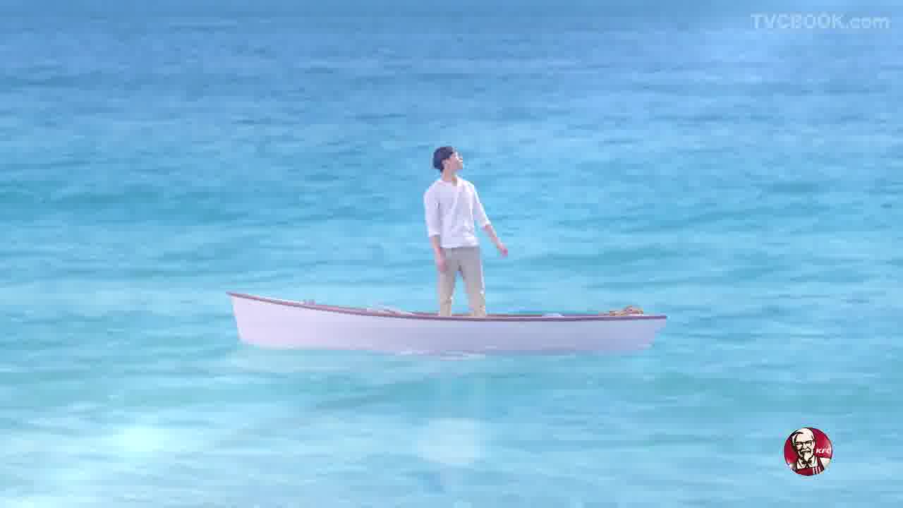 KFC - 冲绳海盐冰淇淋 - 盐系蓝