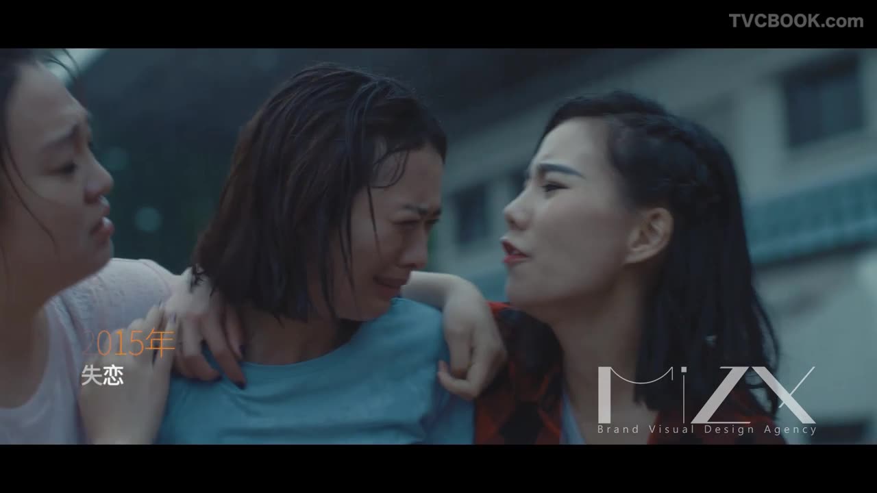 打包青春不散场