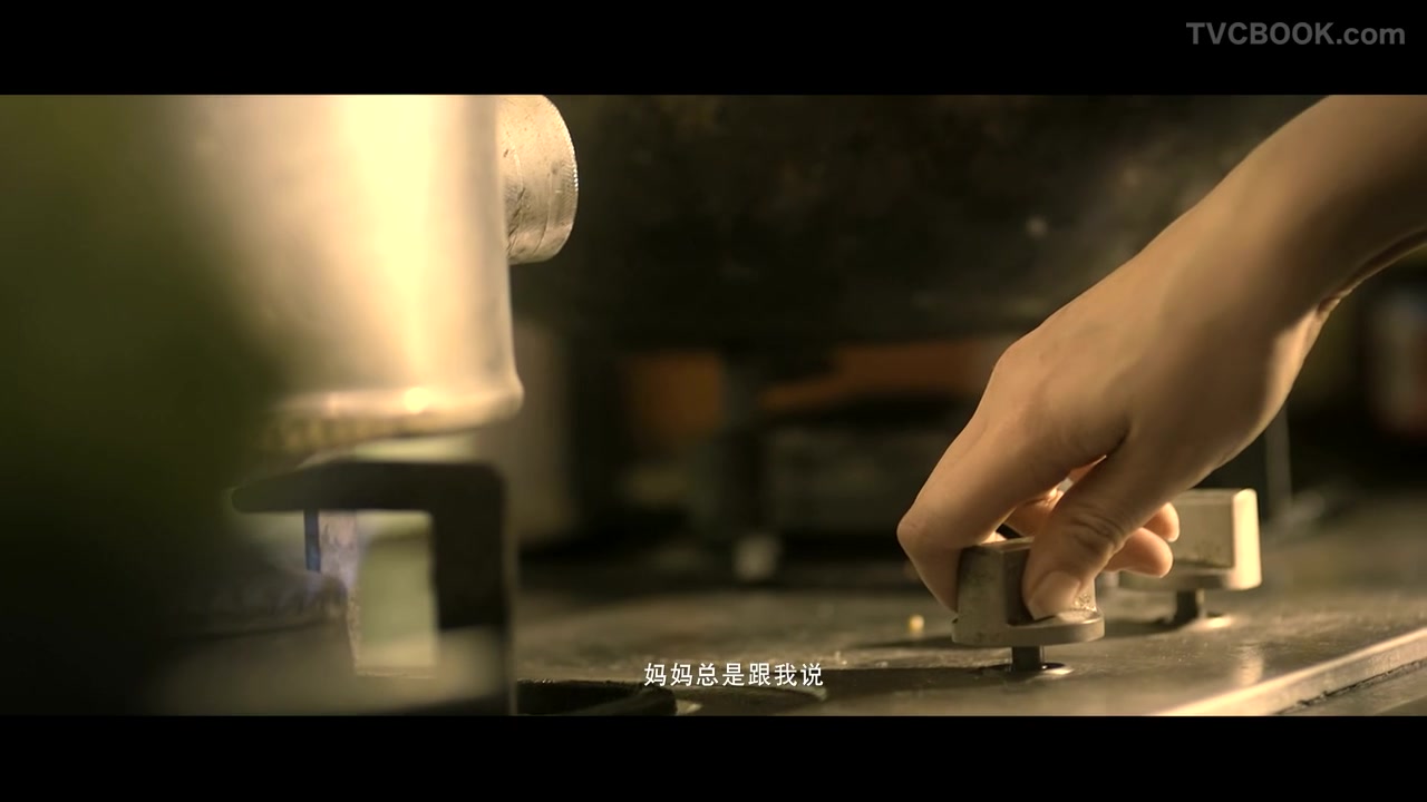 美的热水器—温情片