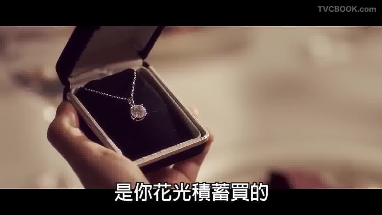 『老婆，我真的很想要在客廳擺台電腦打電動』msi電競電腦廣告【中文字幕】