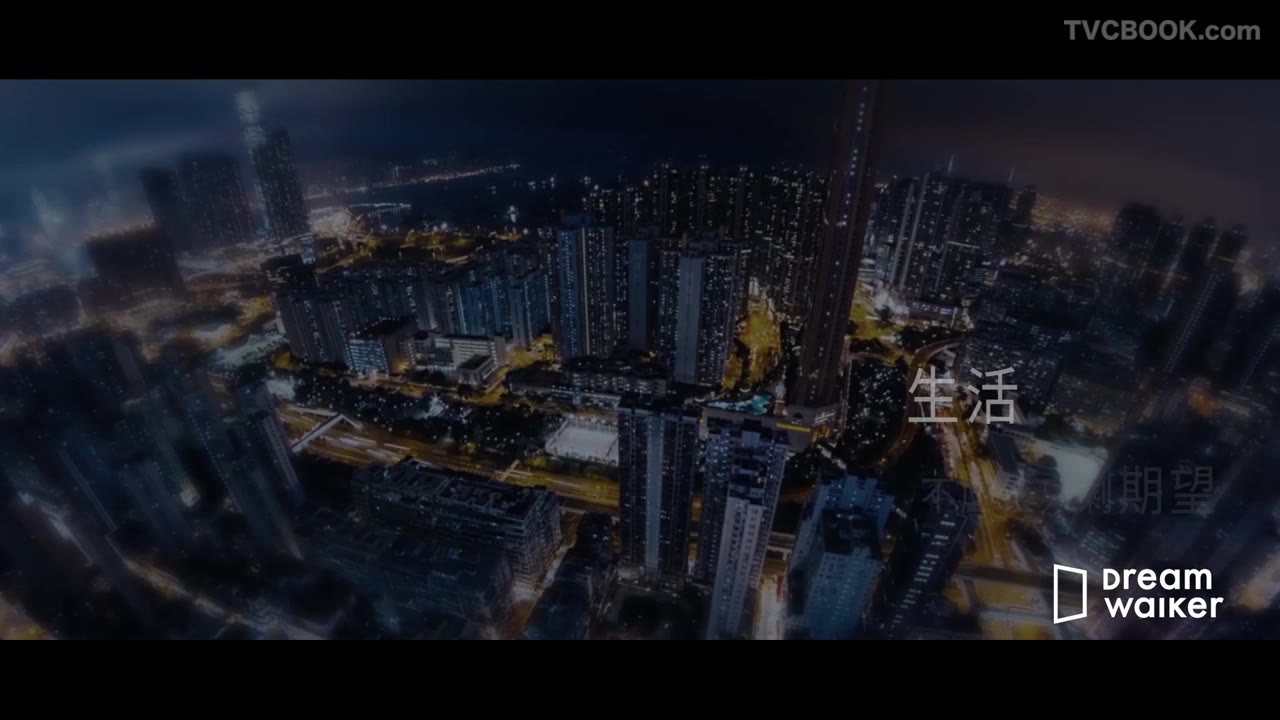 大乘汽车概念视频