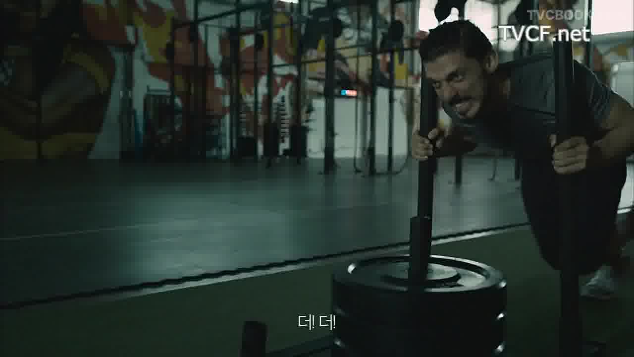 [HD] DYNAFIT