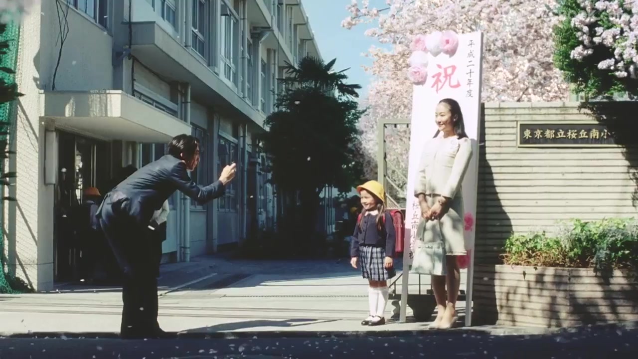 docomo 25周年CM「25年前的夏天」篇 完整版 