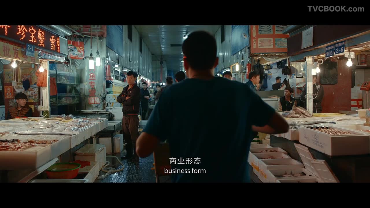 腾讯开放平台《看见》
