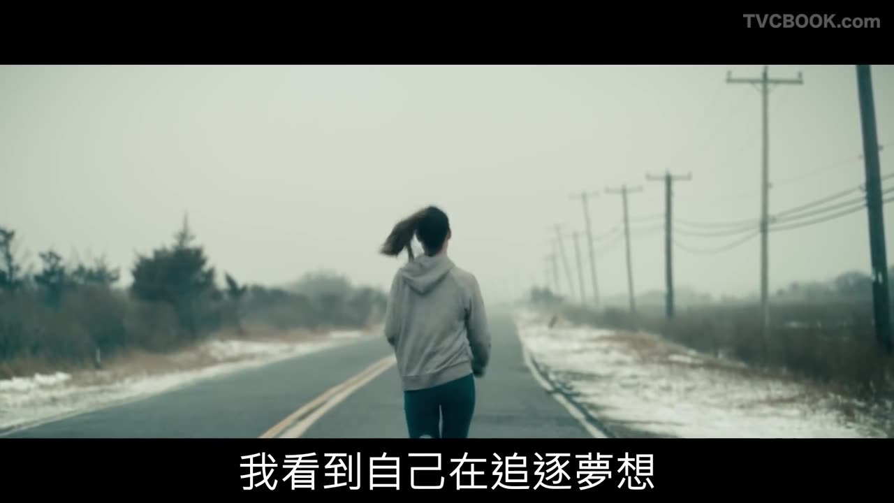 你又是怎麼看我的呢？[中文字幕-廣告裁判]