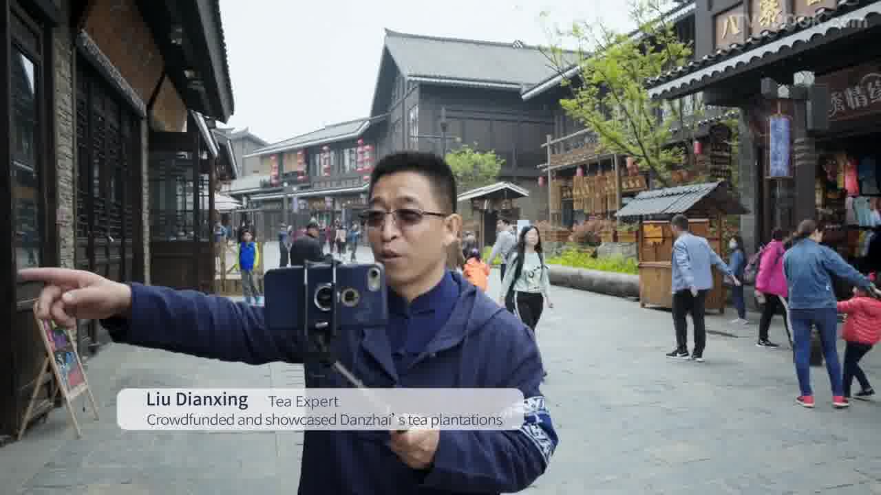 China Danzhai Wanda Group