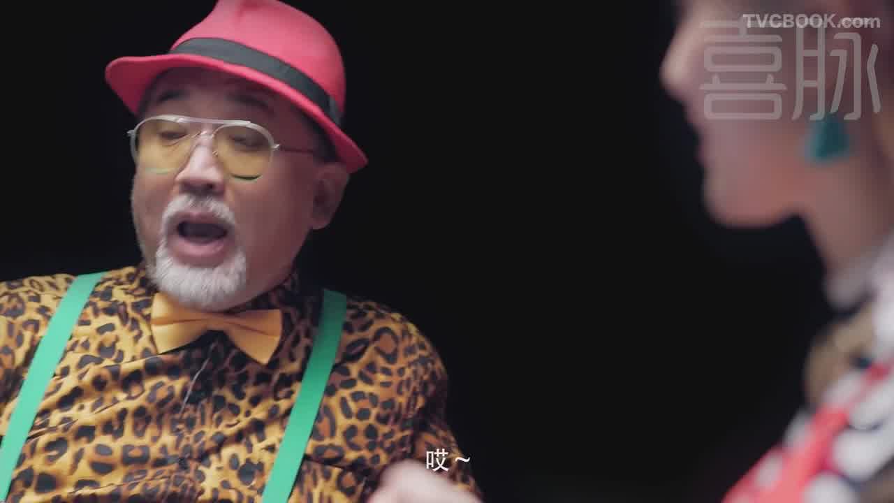 健力宝《麻将篇》