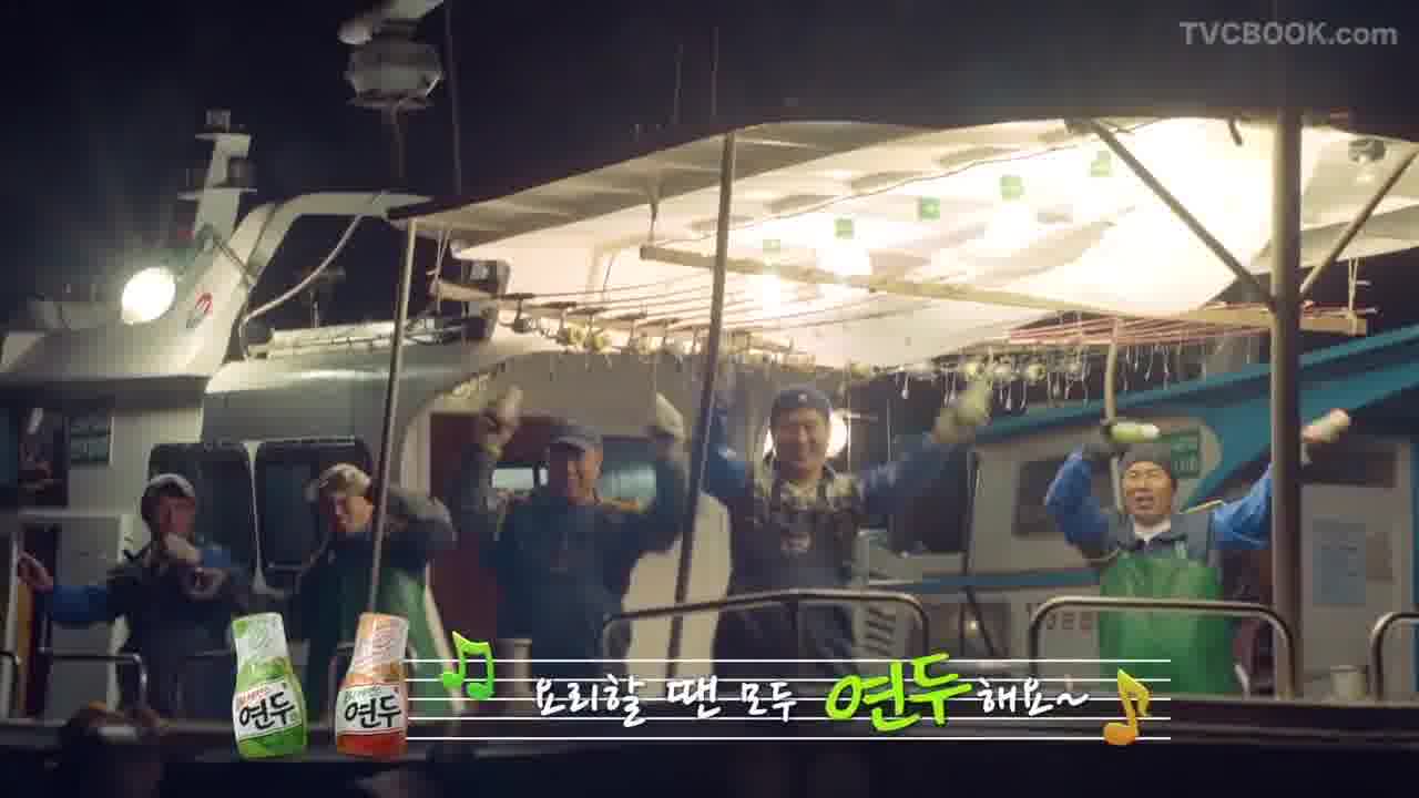 膳府(SEMPIO) yeondu电视广告7
