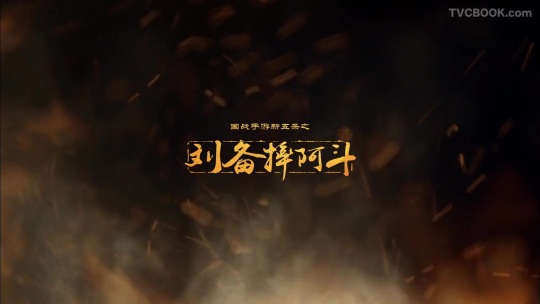 肖小乐的2016微电影