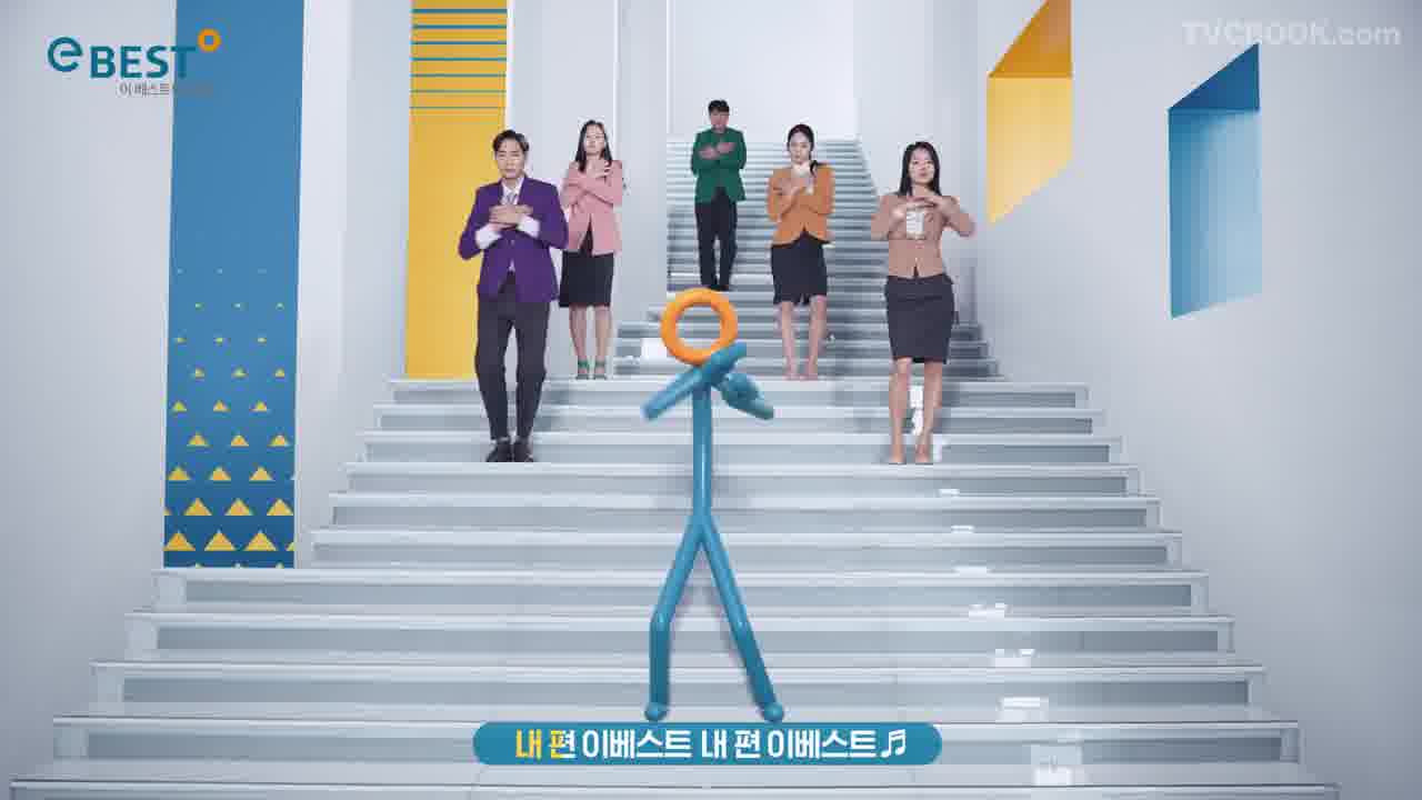 eBEST - 魔性舞蹈篇