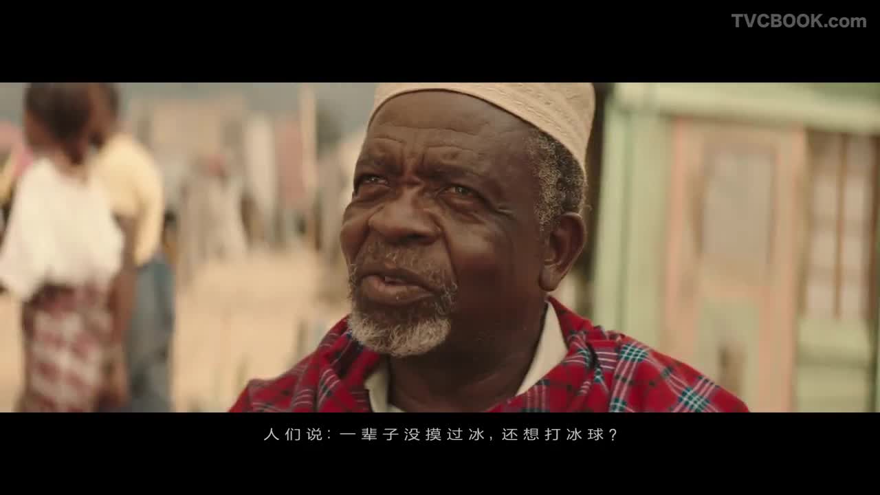 阿里巴巴-伟大的梦想由小诞生