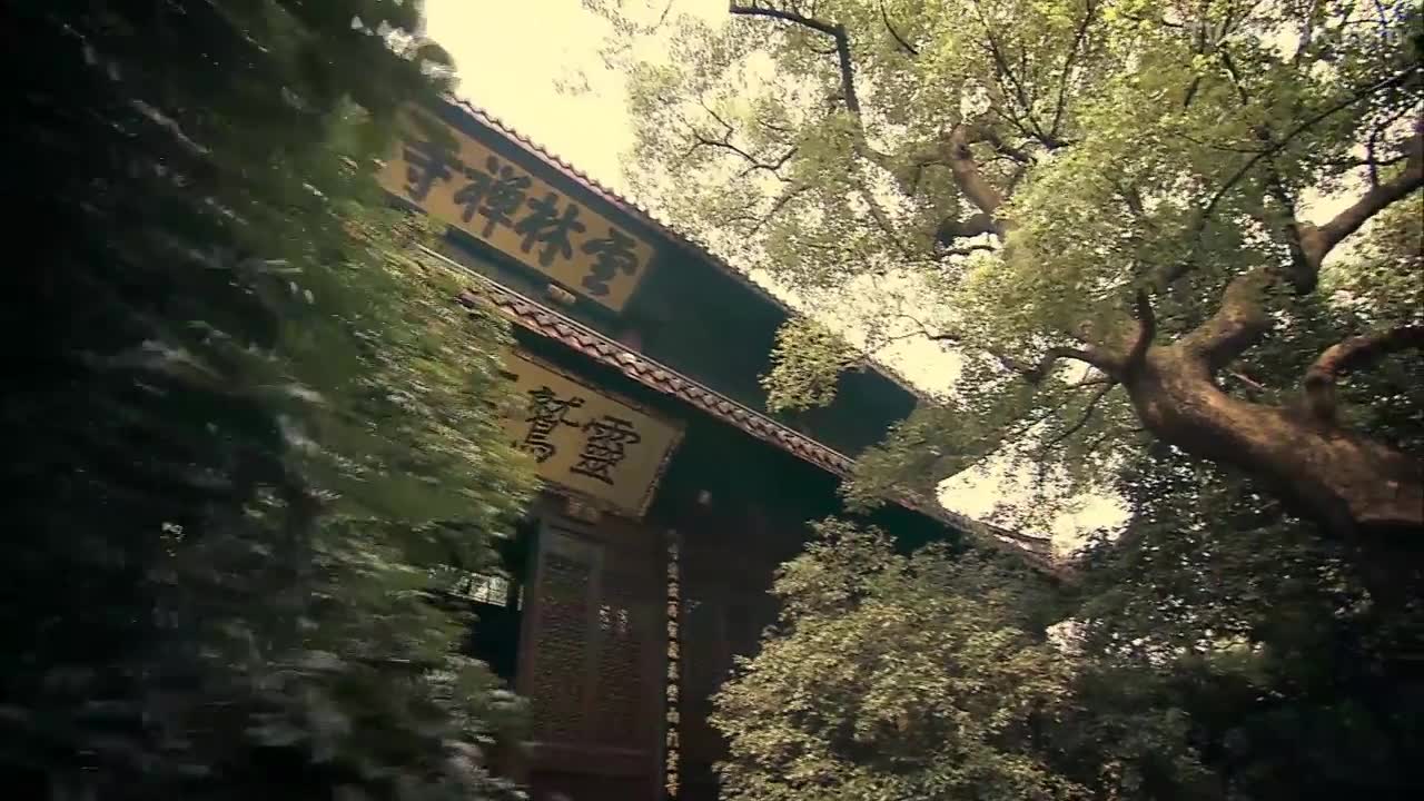 佛缘香愿 - 微电影