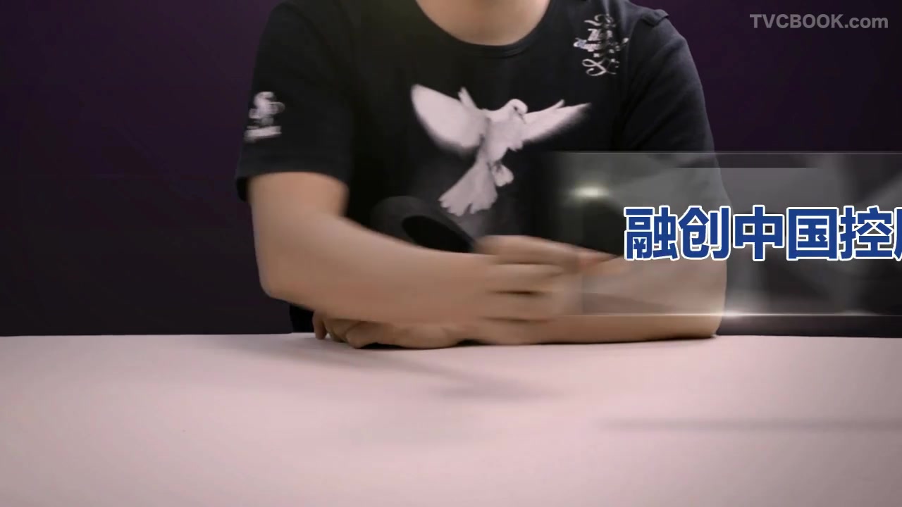 融创校园招聘视频