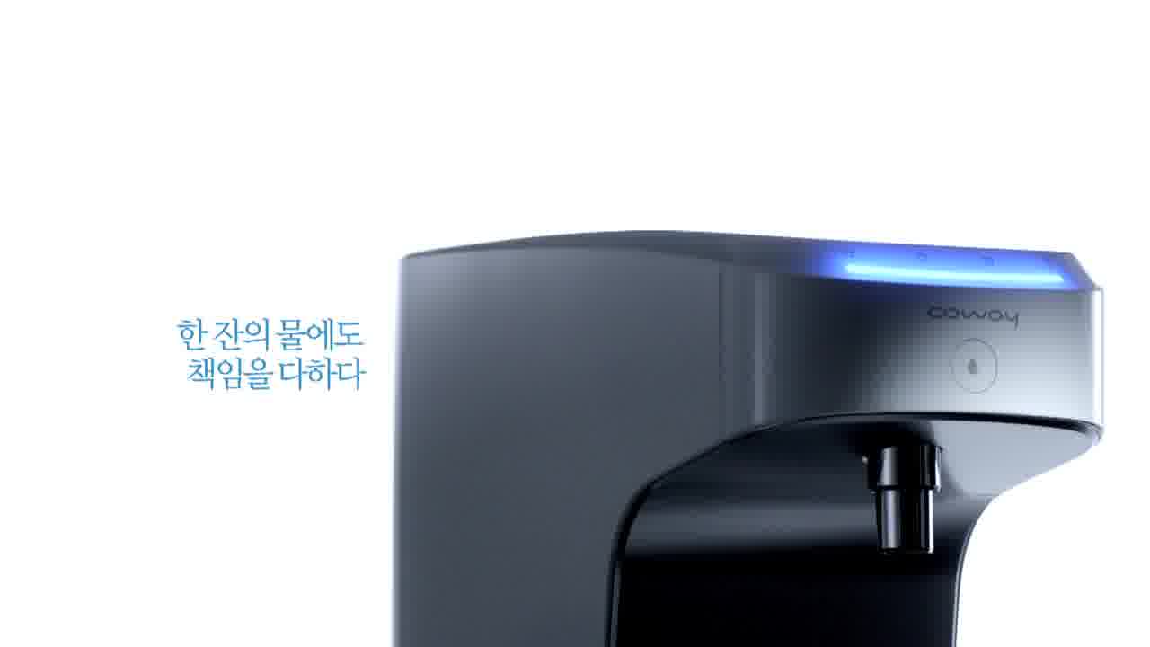 Coway water purifier  water - Woongjin Coway - 2014