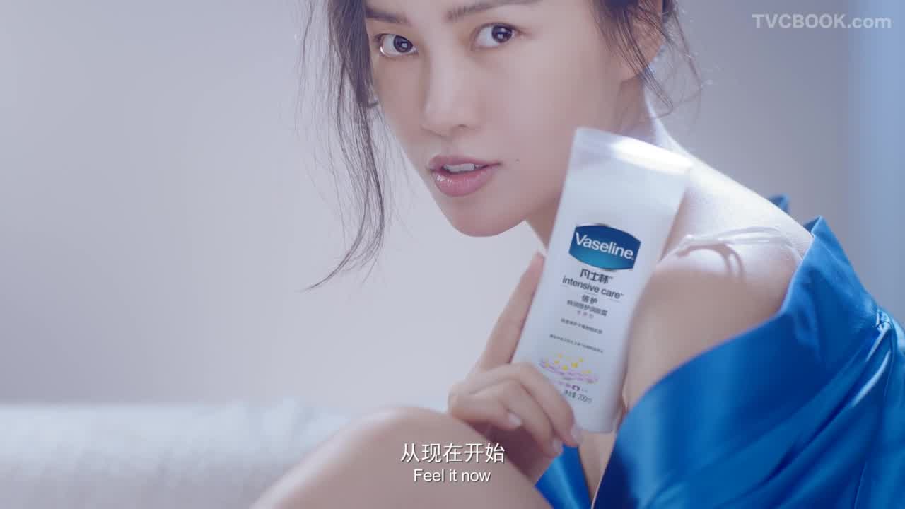 凡士林修复肌肤的能量 - 陈漫